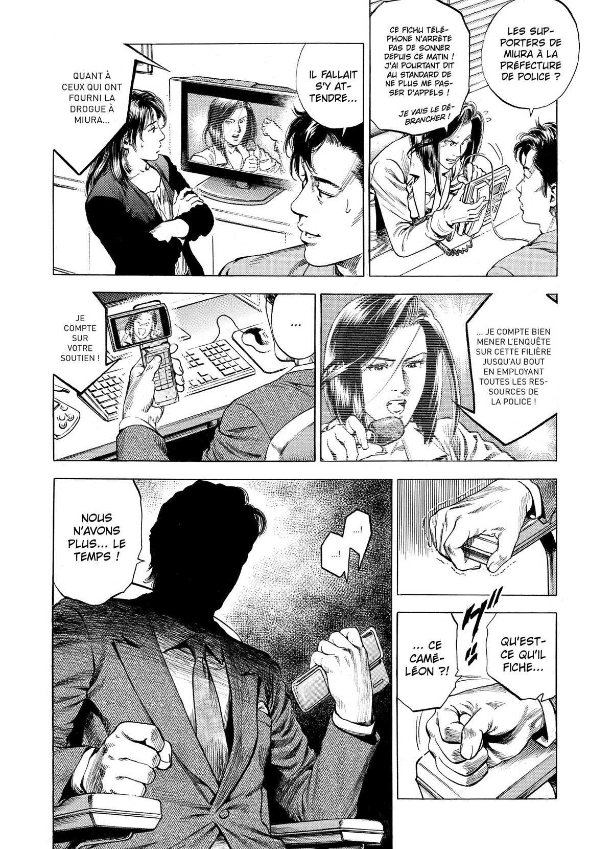 Angel heart 22 - Extrait 1