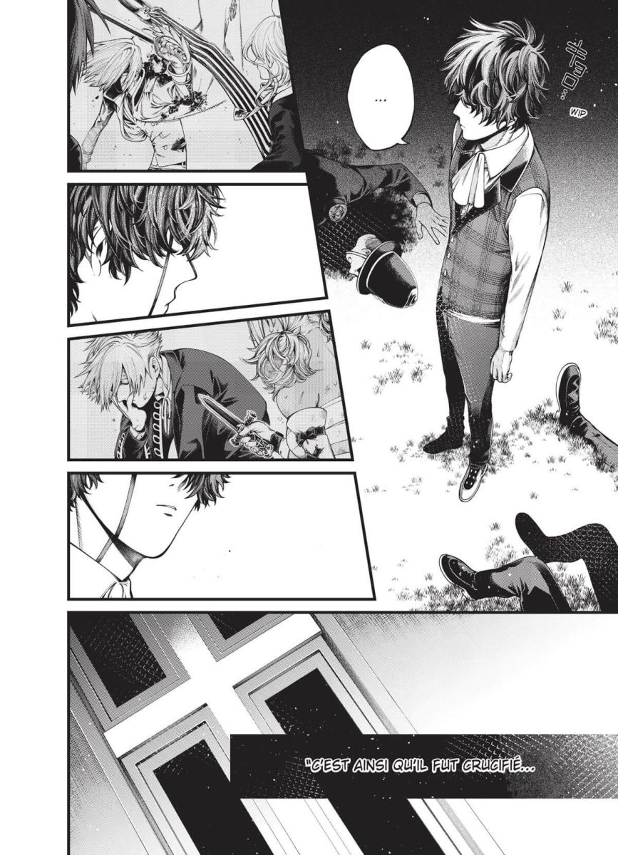 Undead Girl Murder Farce 8 - Extrait 1