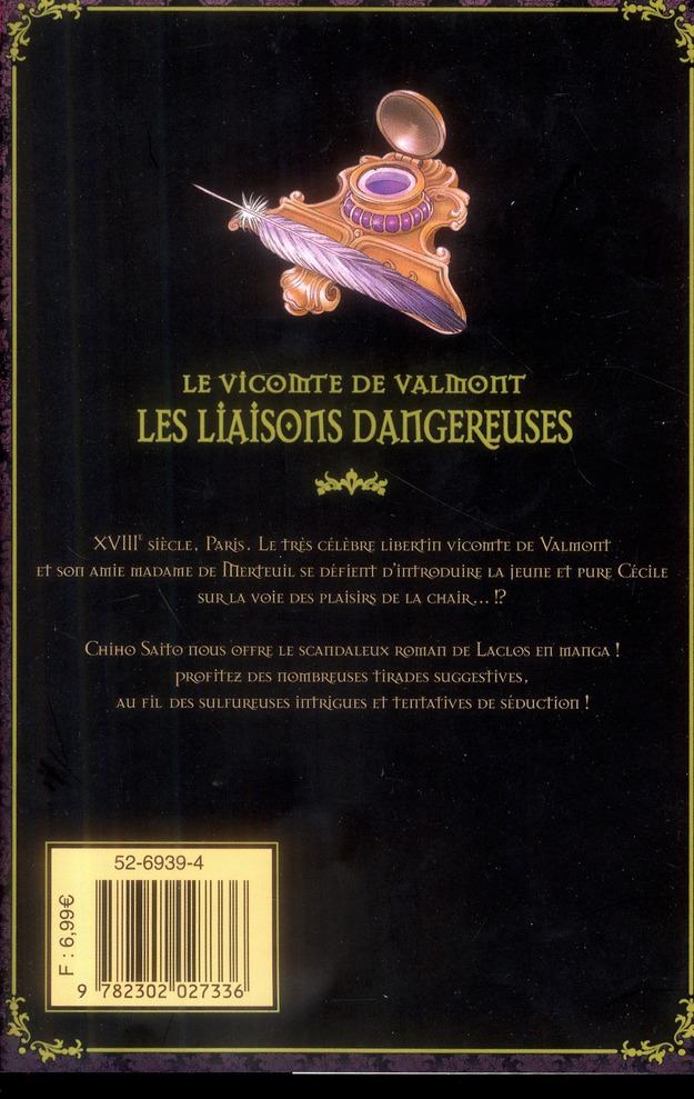 Vicomte de Valmont (Le) - Les liaisons dangereuses 1 - Extrait 1