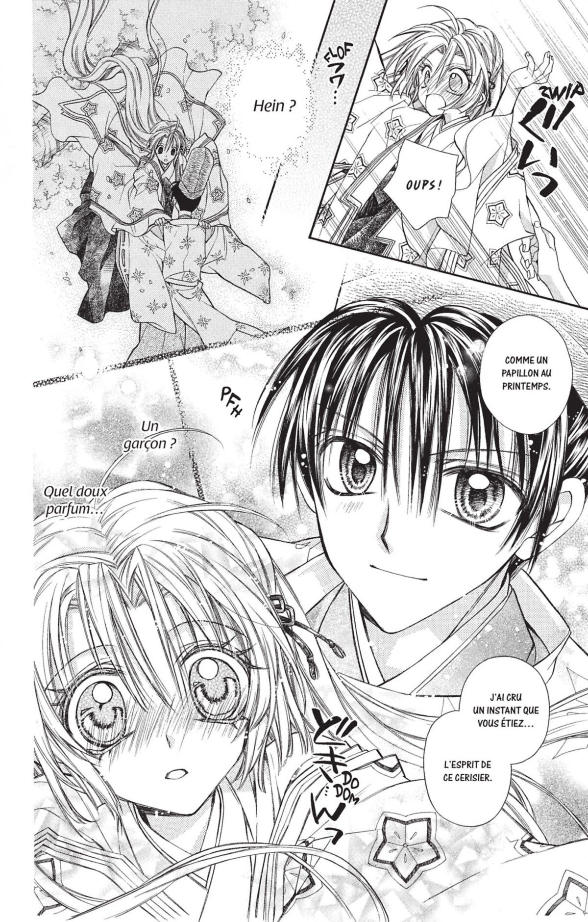 Princesse Sakura 1 - Extrait 1