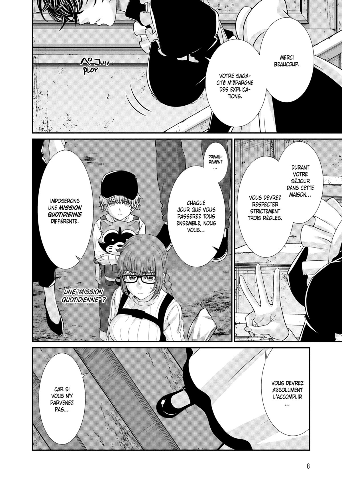 Dead Tube 19 - Extrait 1