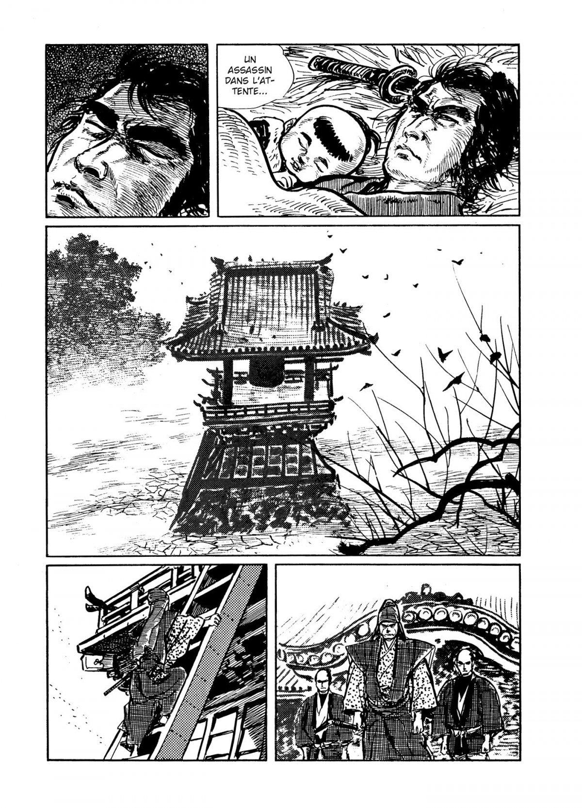 Lone Wolf & Cub - Edition prestige 2 - Extrait 1