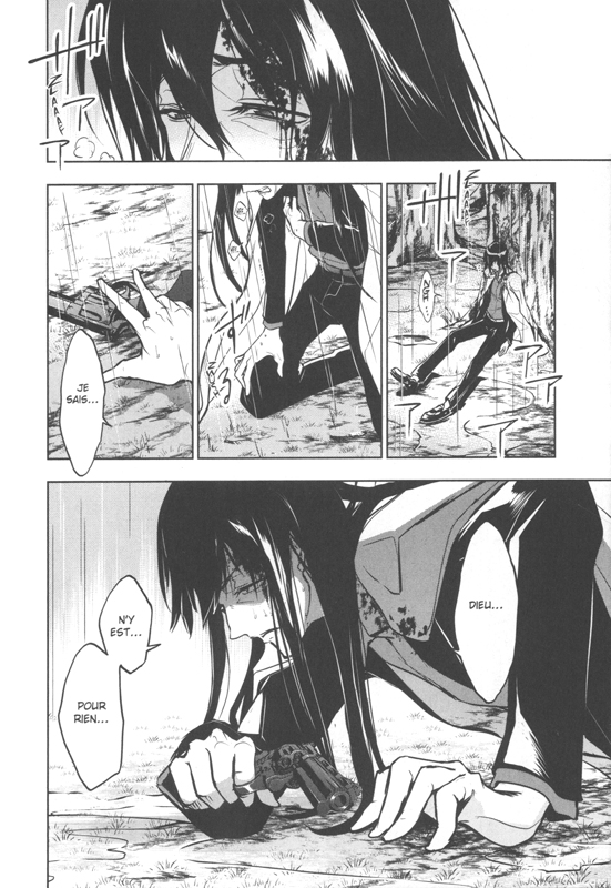 Servamp 17 - Extrait 1