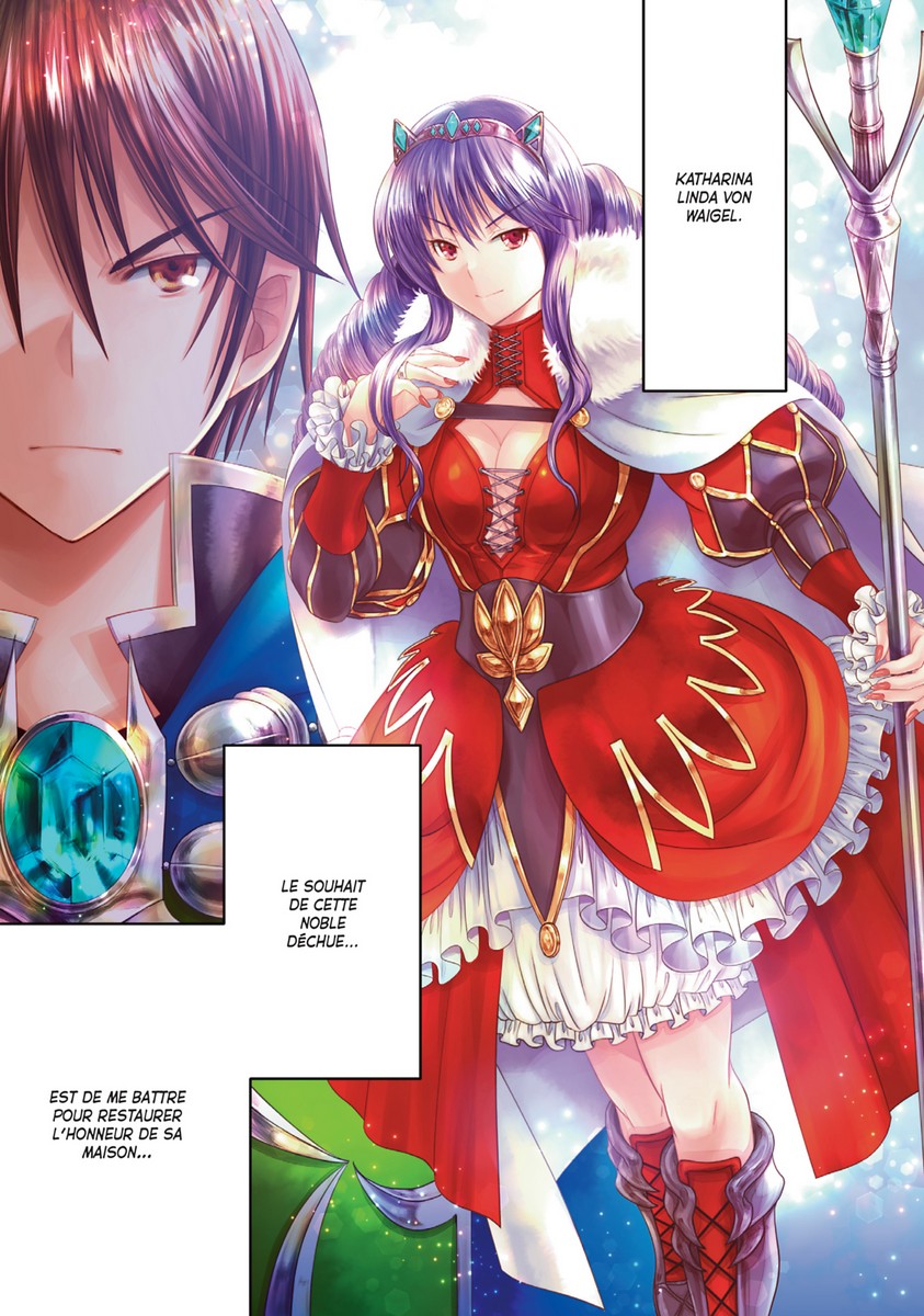 Huitième fils (Le) 13 - Extrait 1