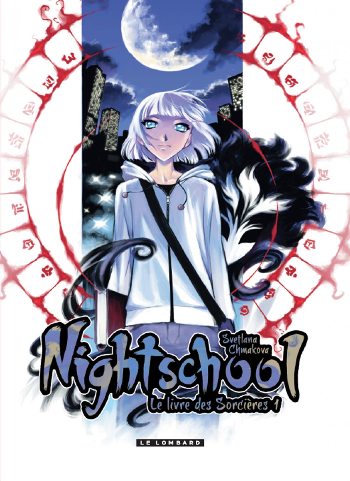 Night school 1