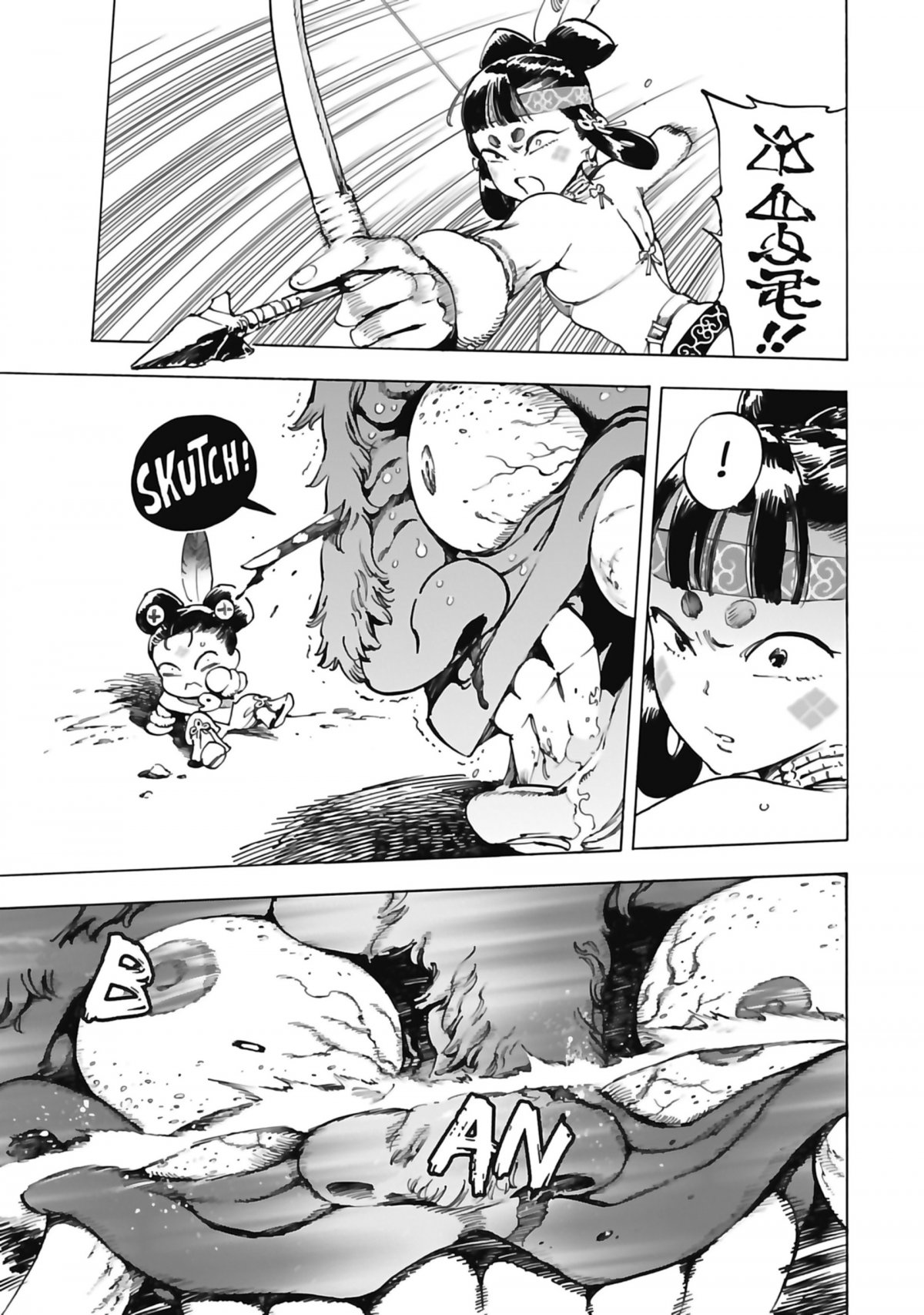 Renjoh Desperado 3 - Extrait 1