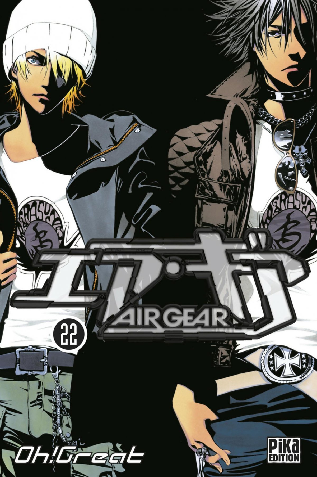 Air gear 22
