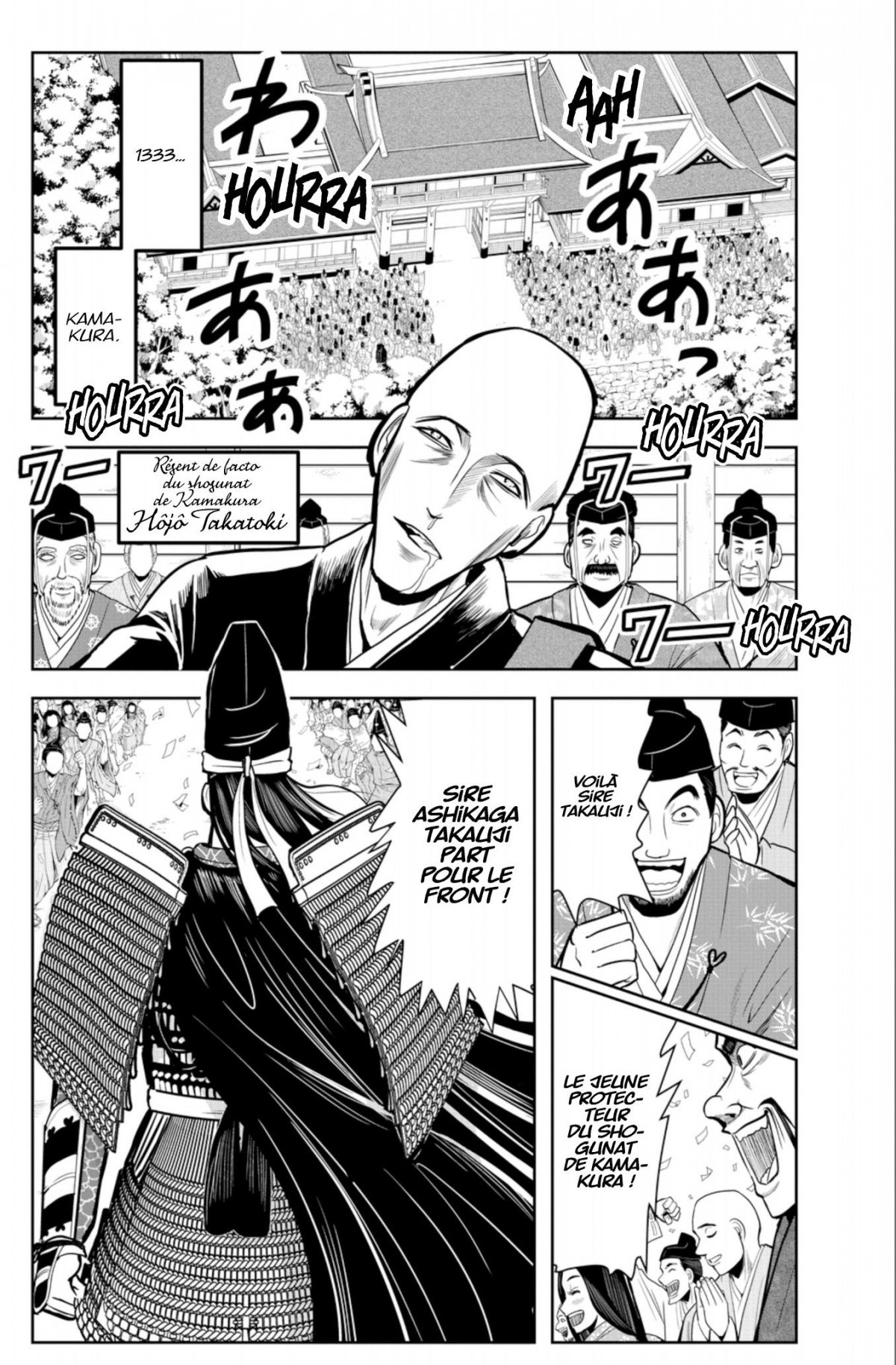 Elusive Samurai (The) 1 - Extrait 1