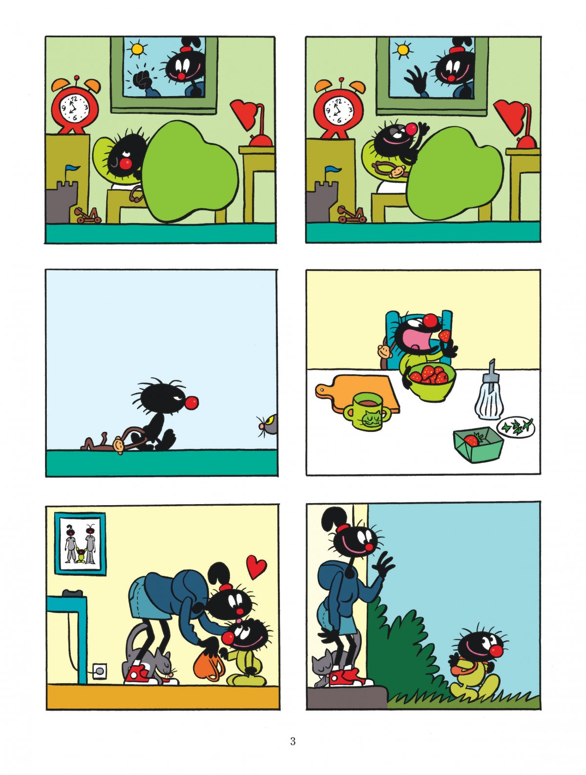 Château de Crotte de Maille (Au) - Extrait 1