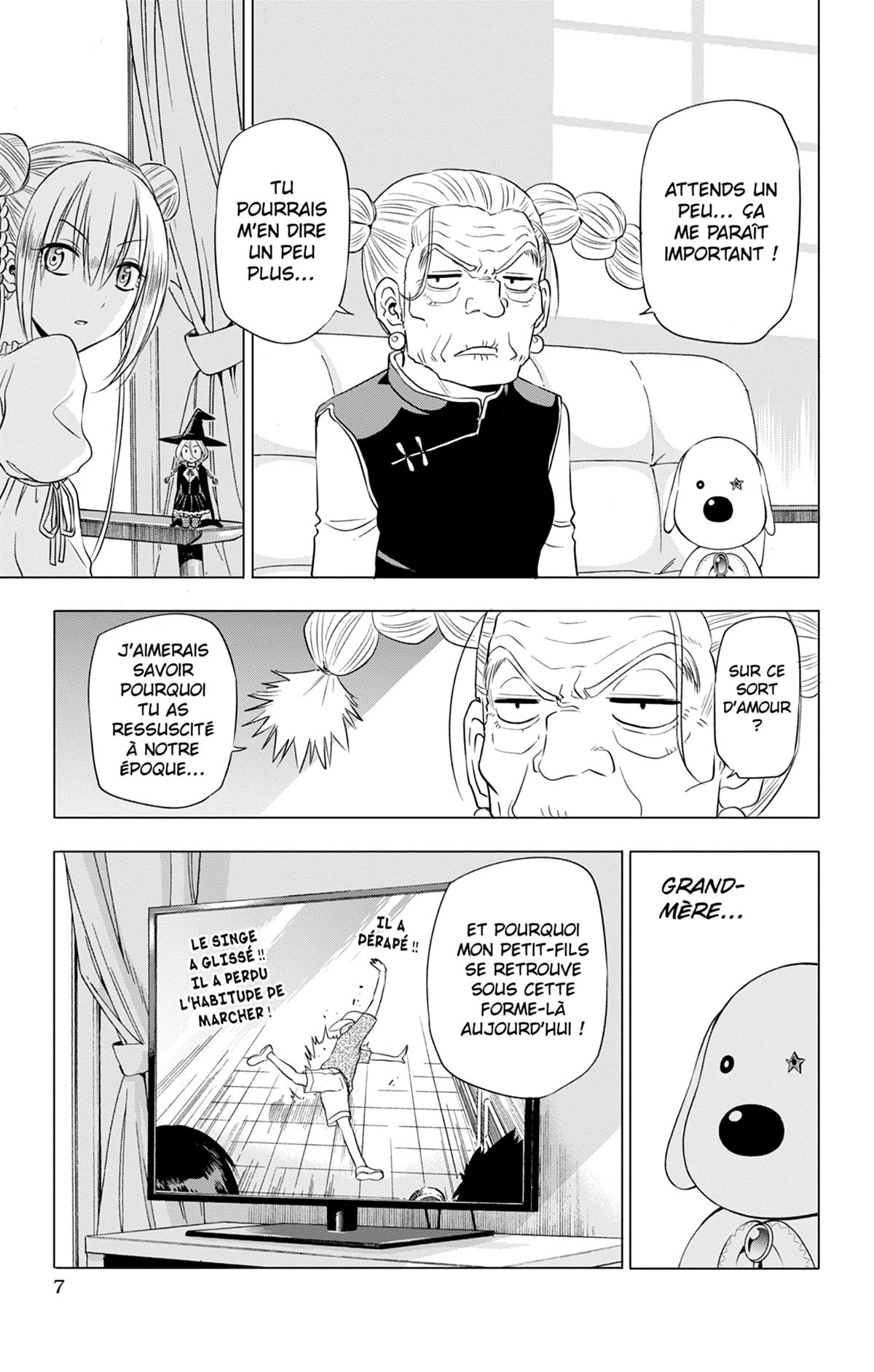 Hungry Marie 4 - Extrait 1