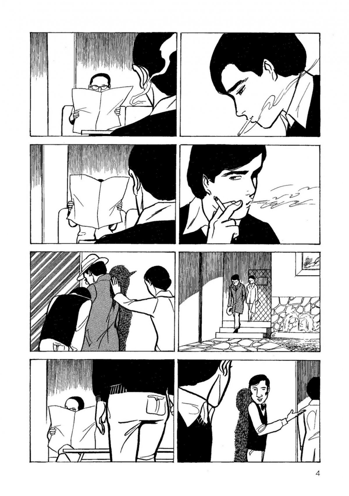 Lorsque nous vivions ensemble 3 - Extrait 1