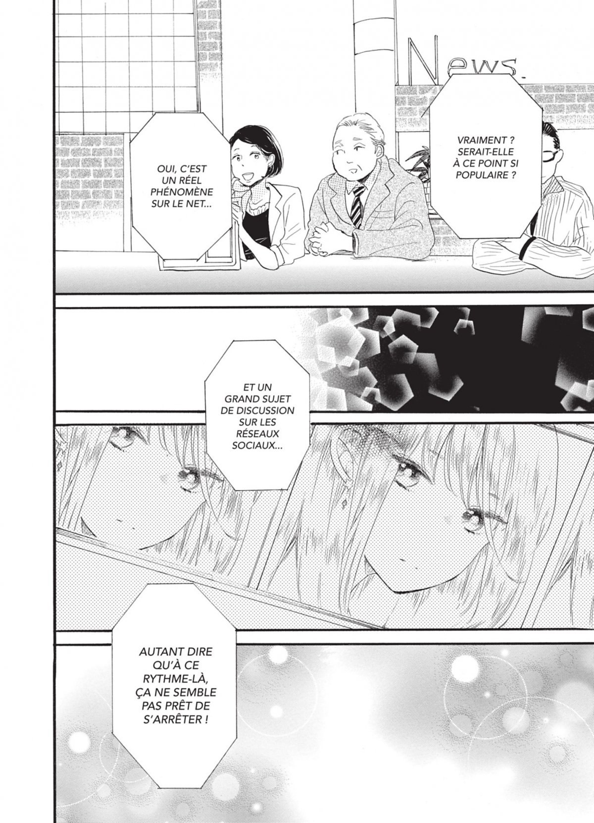 Toi, ma belle étoile 2 - Extrait 1