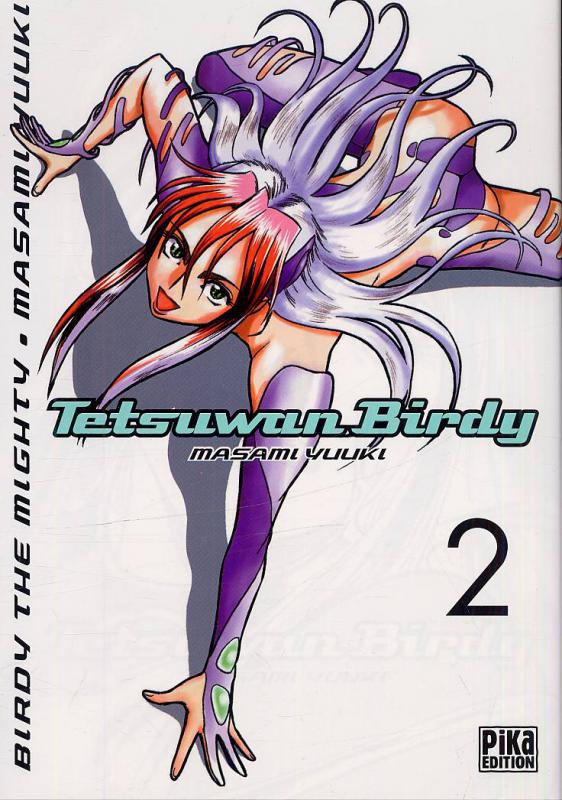 Tetsuwan Birdy 2