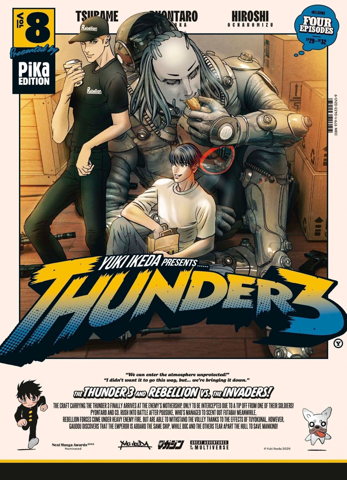 Thunder 3 8 - Série Thunder 3 par Yuki Ikeda - Couverture