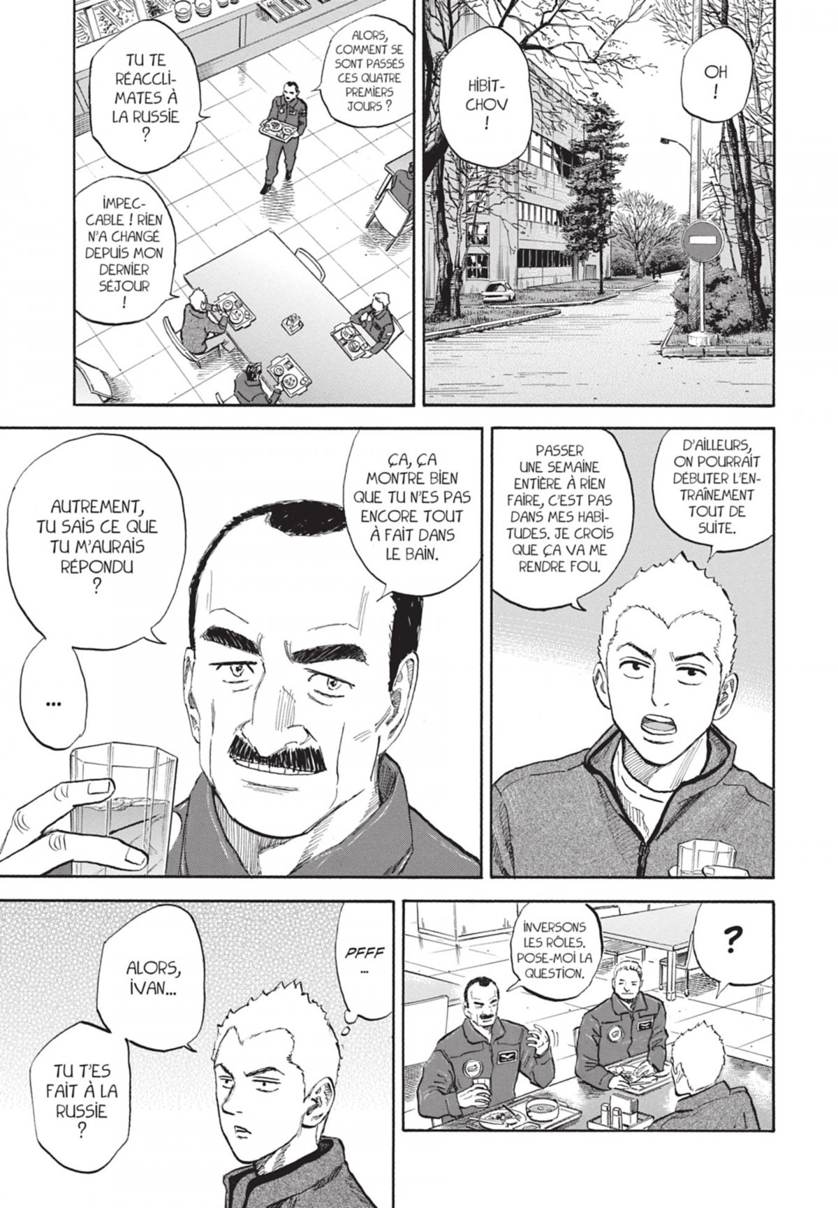 Space Brothers 15 - Extrait 1