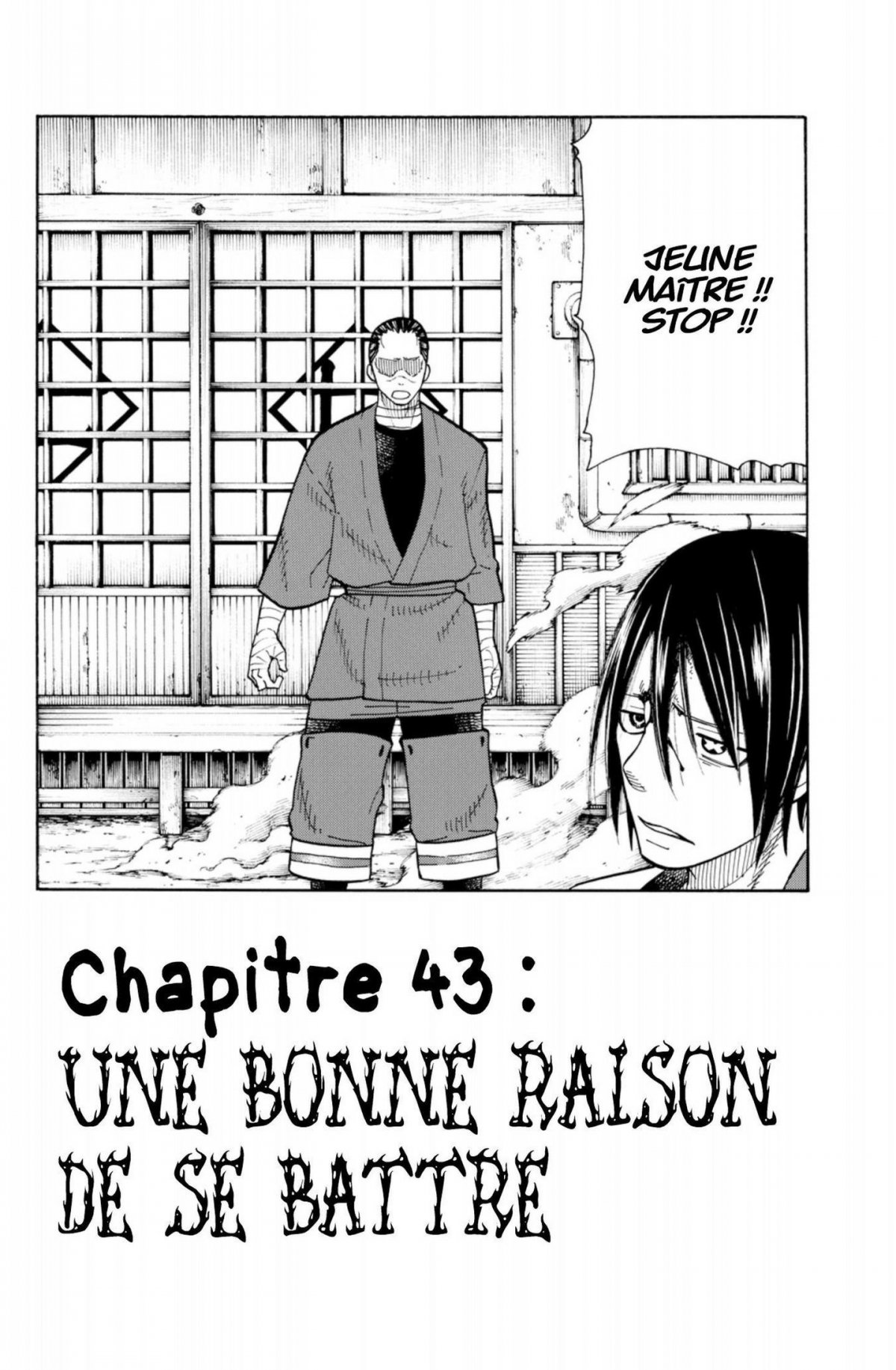 Fire Force 6 - Extrait 1