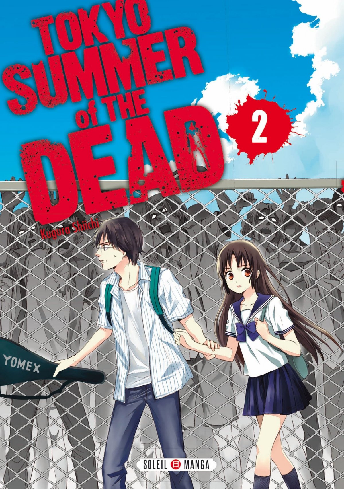 Tokyo - Summer of the dead 2