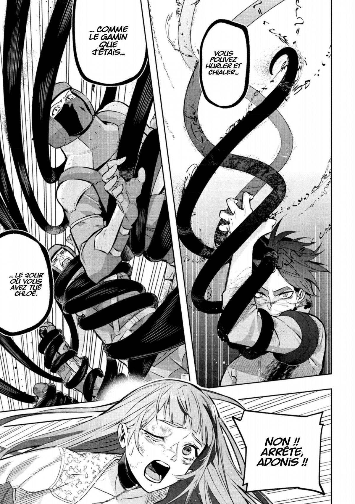 Kingdoms of ruin (The) 4 - Extrait 1