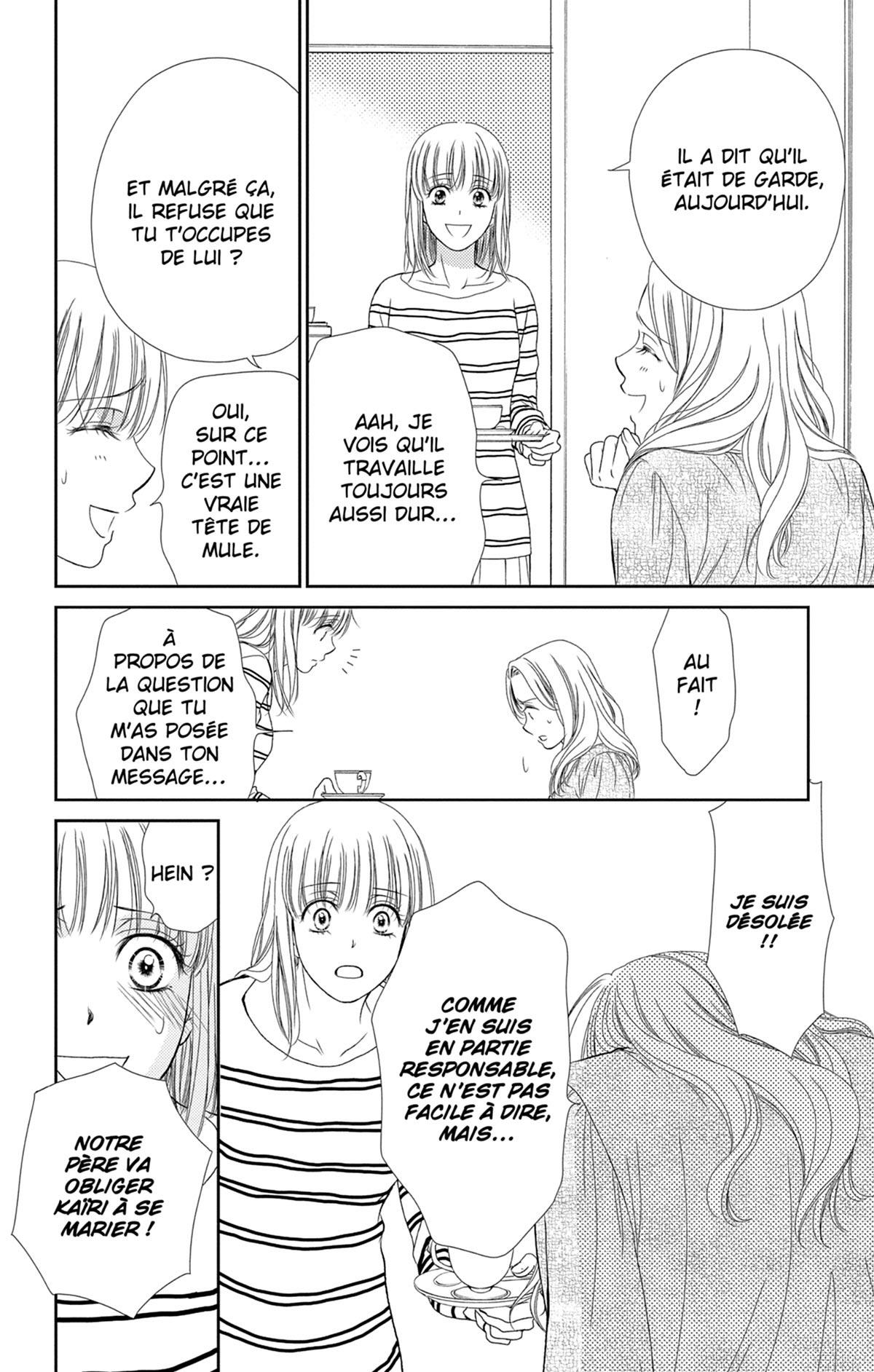 Check me up ! 7 - Extrait 1