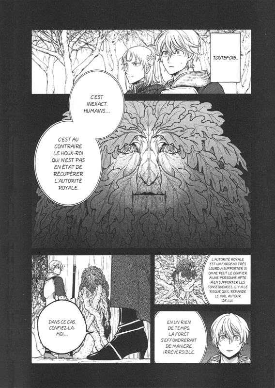 Far away Paladin 6 - Extrait 1