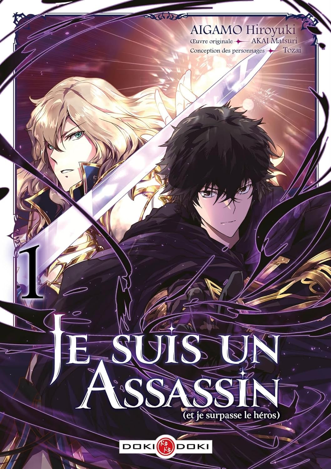 Je suis un assassin (et je surpasse le héros) 1 - Série Je suis un assassin (et je surpasse le héros) - 9791041106479