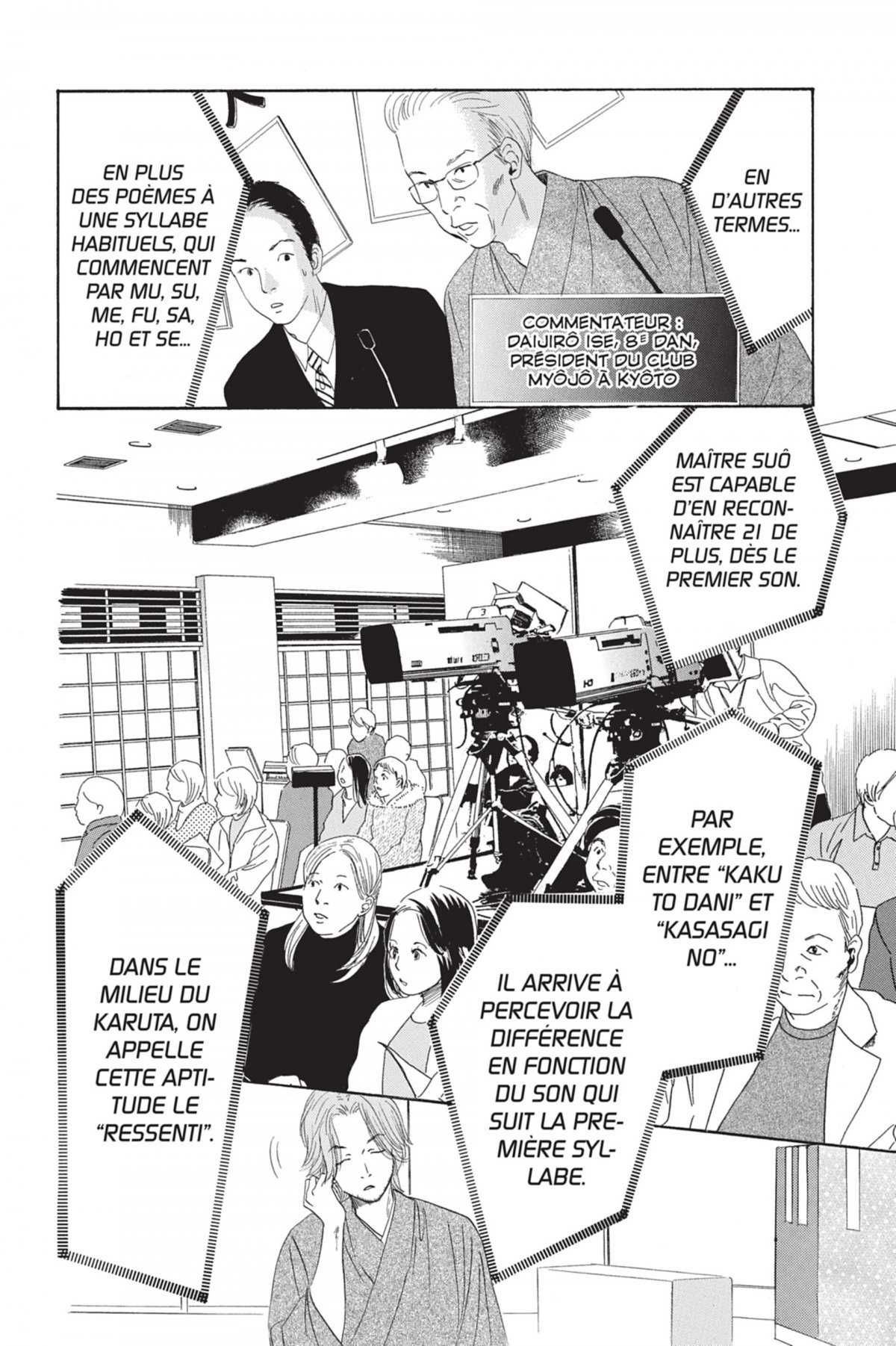 Chihayafuru 9 - Extrait 1