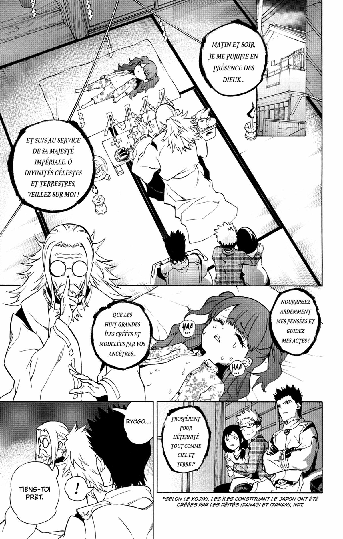 Twin Star Exorcists 1 - Extrait 1