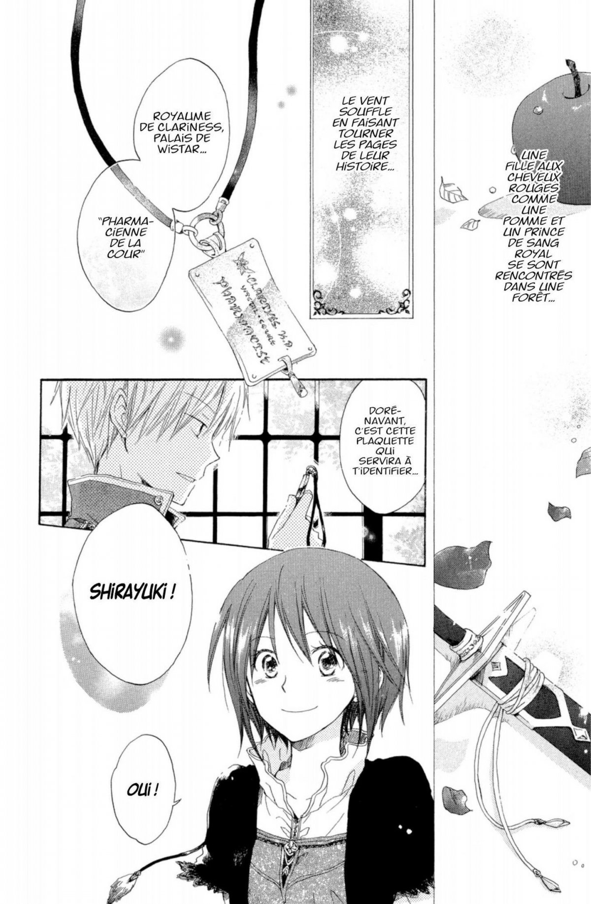 Shirayuki aux cheveux rouges 2 - Extrait 1