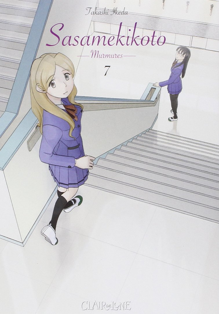 Sasamekikoto 7