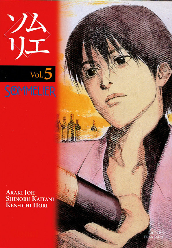 Sommelier 5