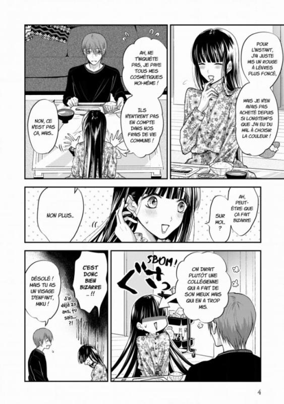 Make up with mud 1 - Extrait 1