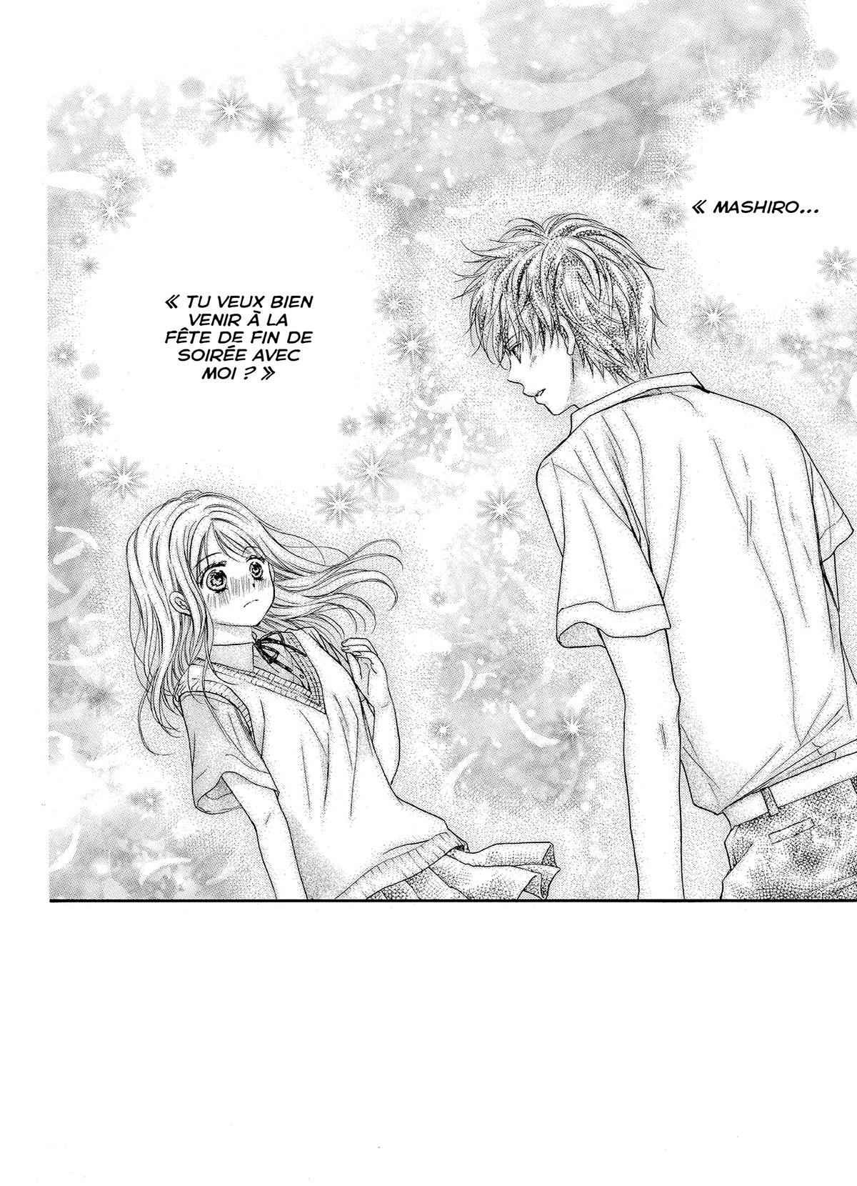 Koi Furu Colorful 3 - Extrait 1