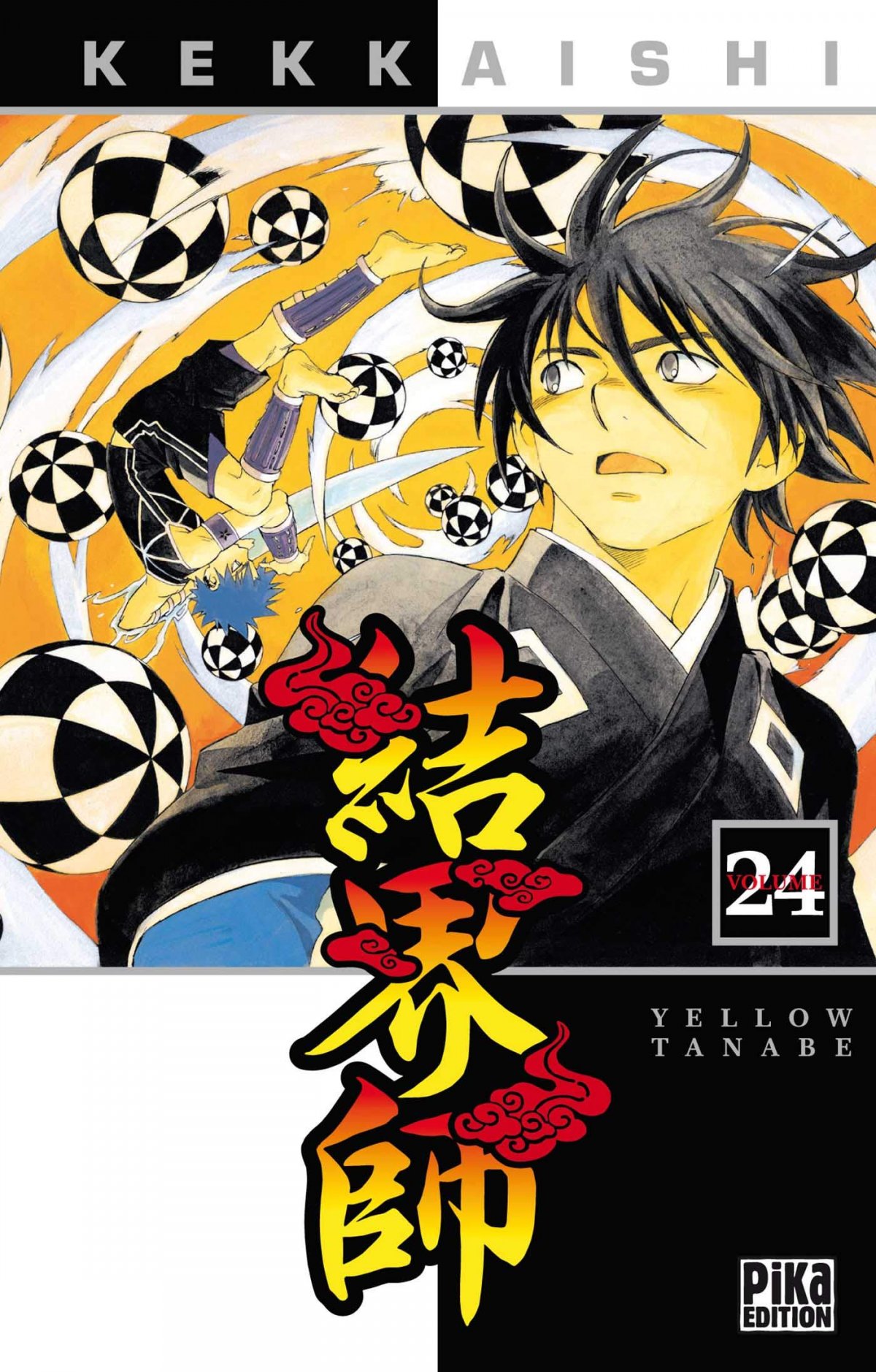 Kekkaishi 24
