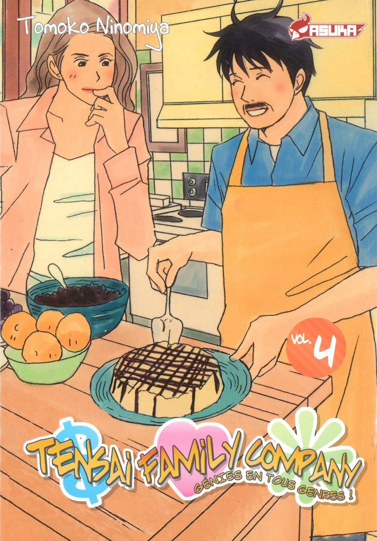 Tensai family company 4