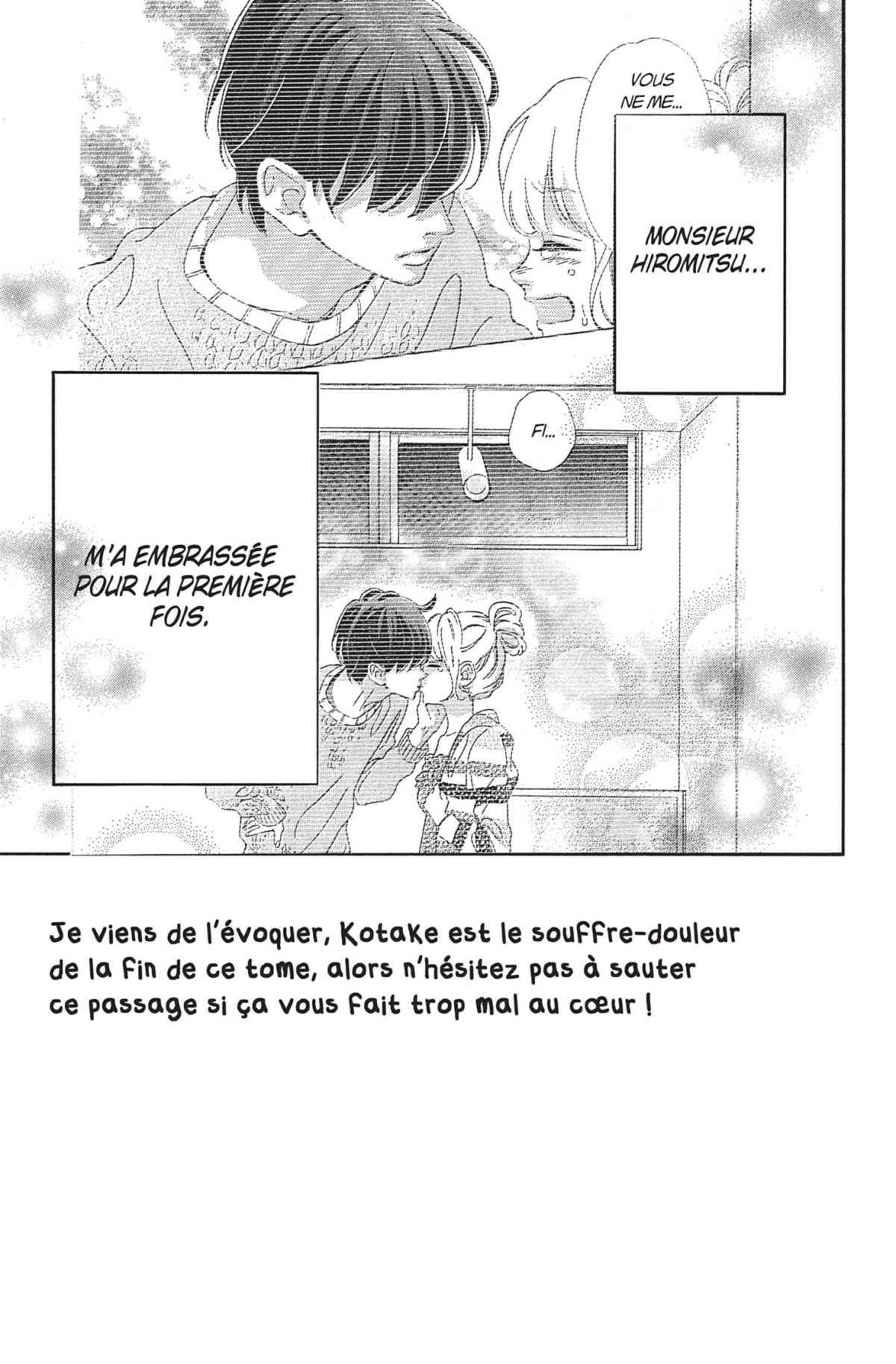 My teacher, my love 6 - Extrait 1