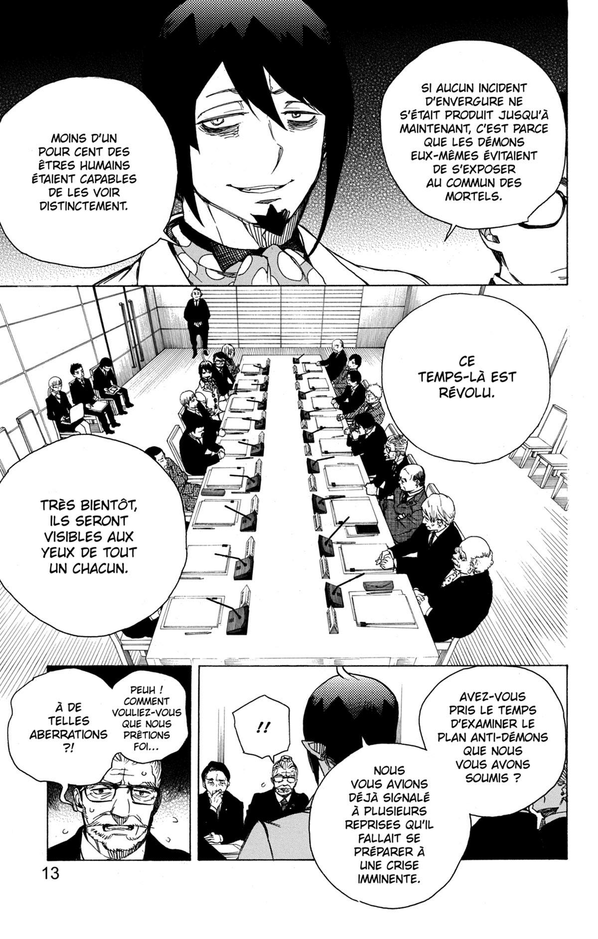 Blue Exorcist 21 - Extrait 1