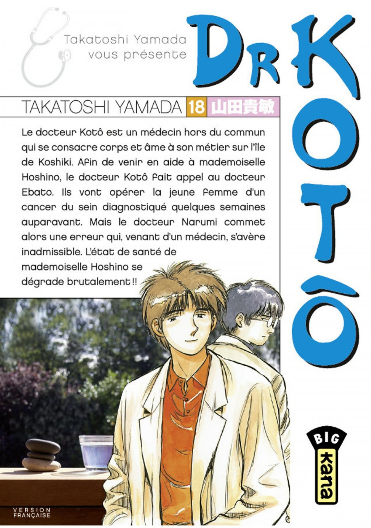 Dr Kotô 18