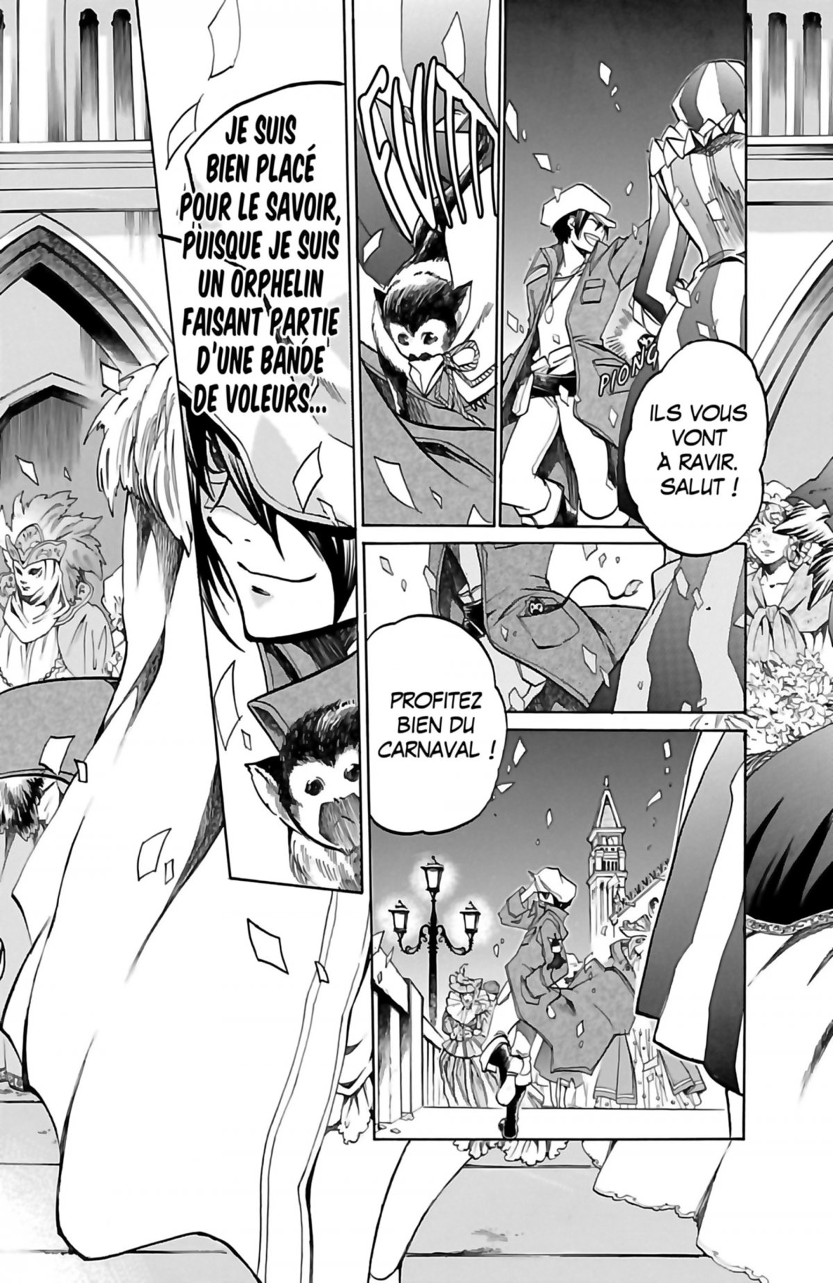 Saint seiya - the lost canvas chronicles 4 - Extrait 1