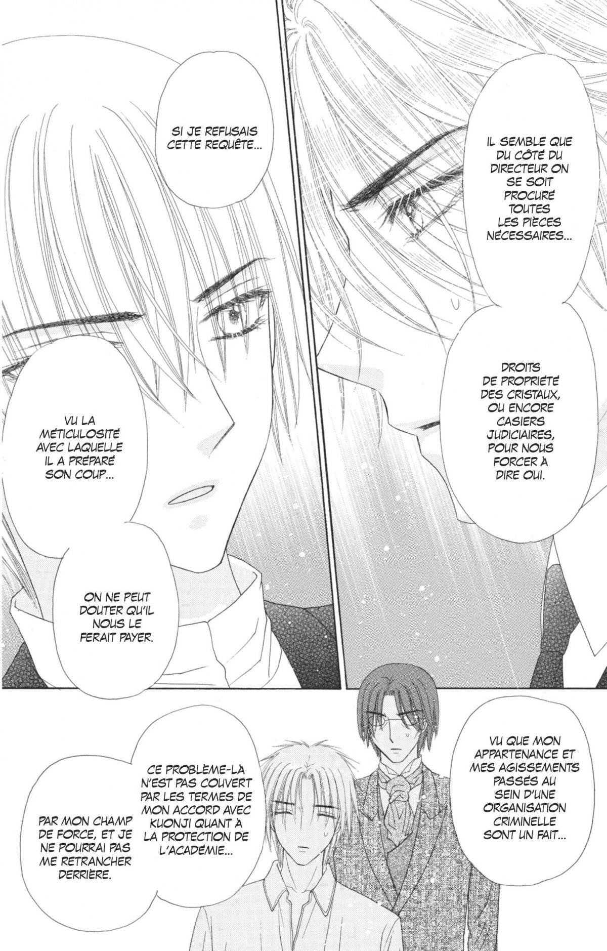 Académie Alice (L') 25 - Extrait 1