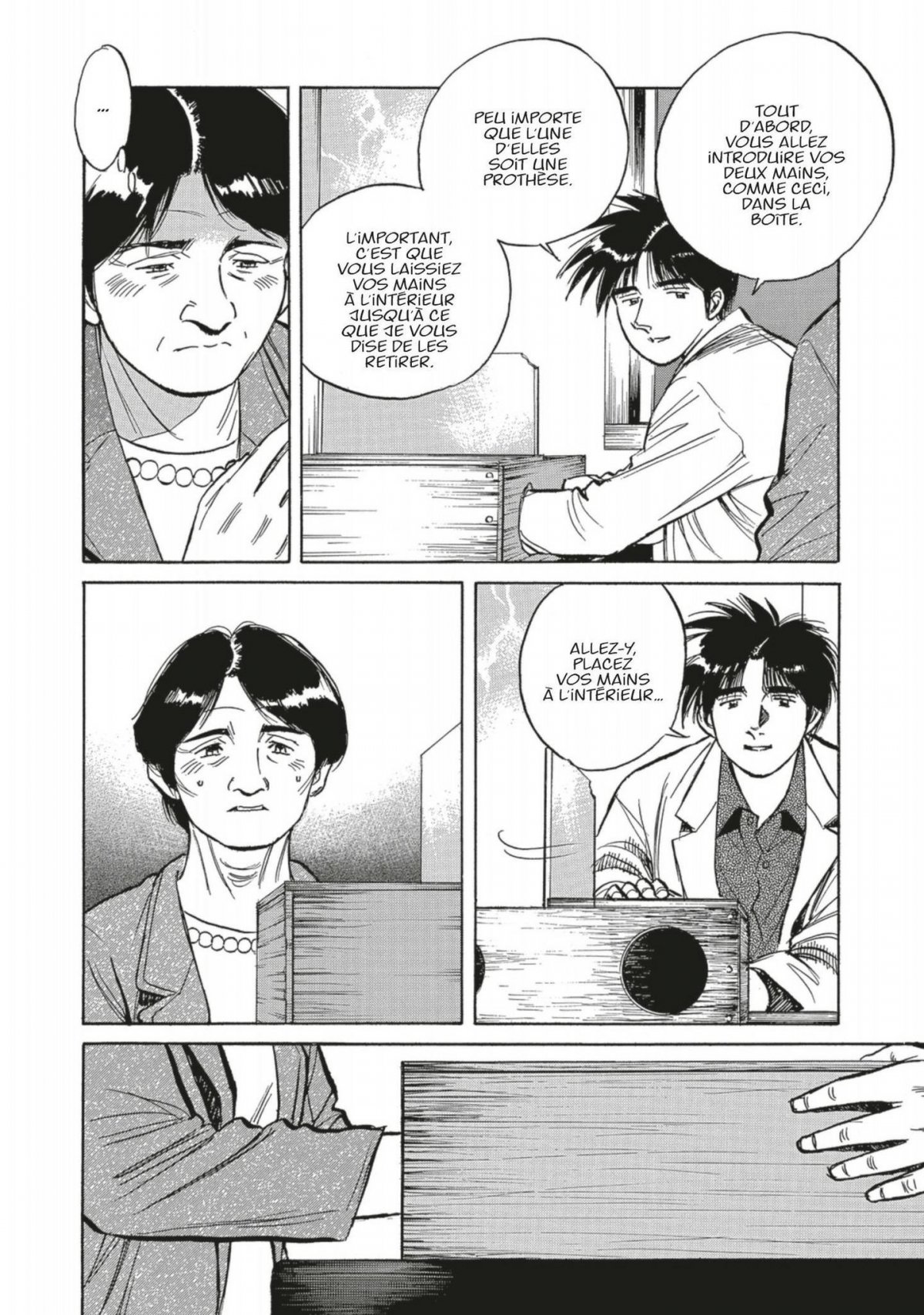 Dr Kotô 19 - Extrait 1