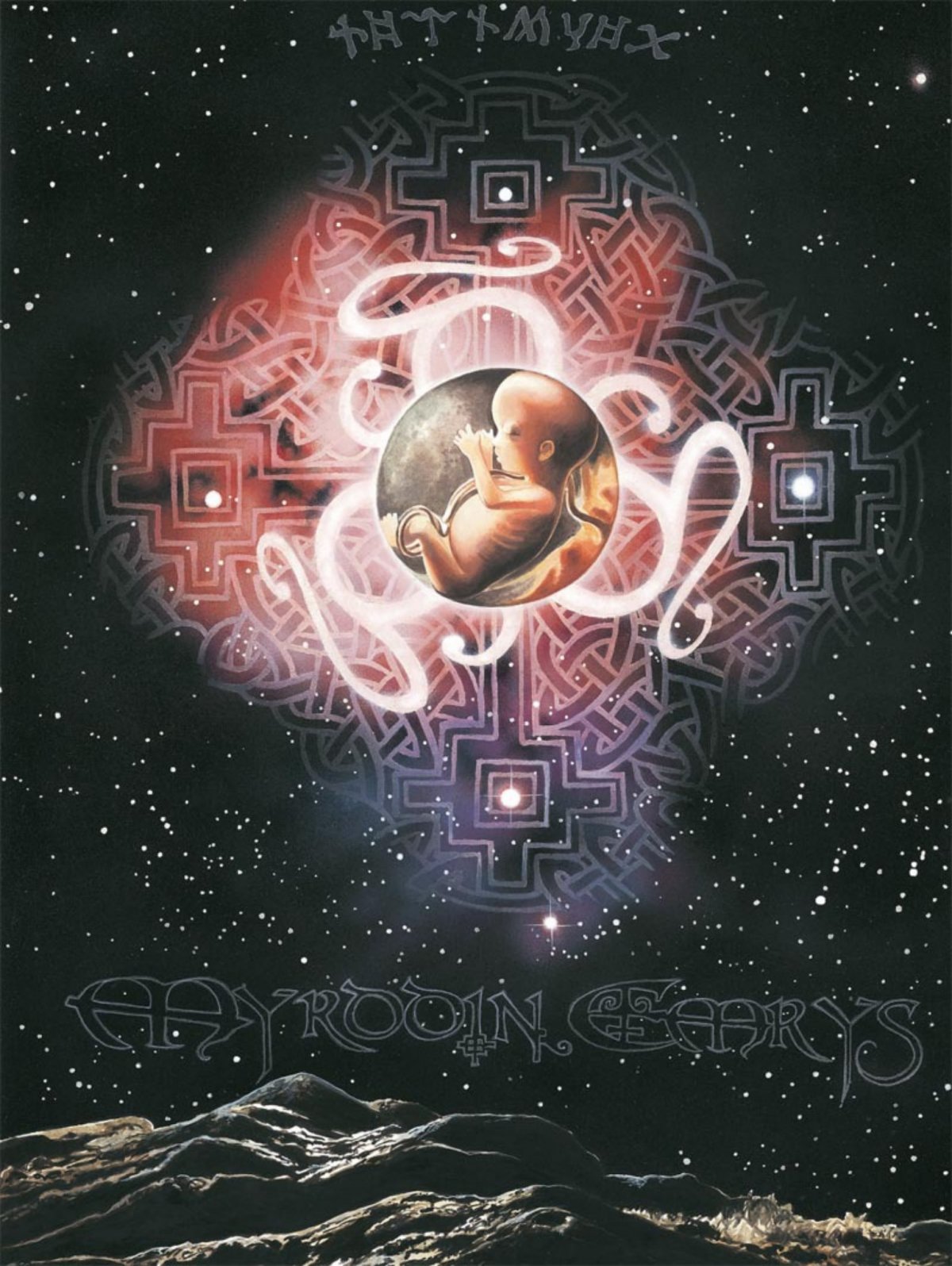 Livre secret de Merlin (Le) - Extrait 1