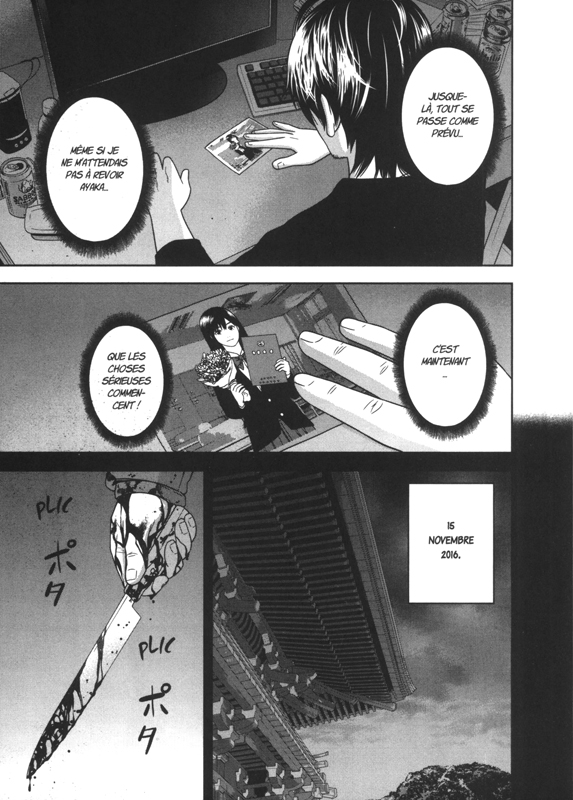 Man in the Window 2 - Extrait 1