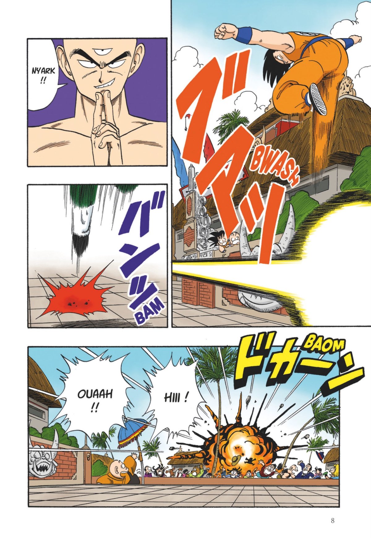 Dragon Ball - Full Color 8 - Extrait 1
