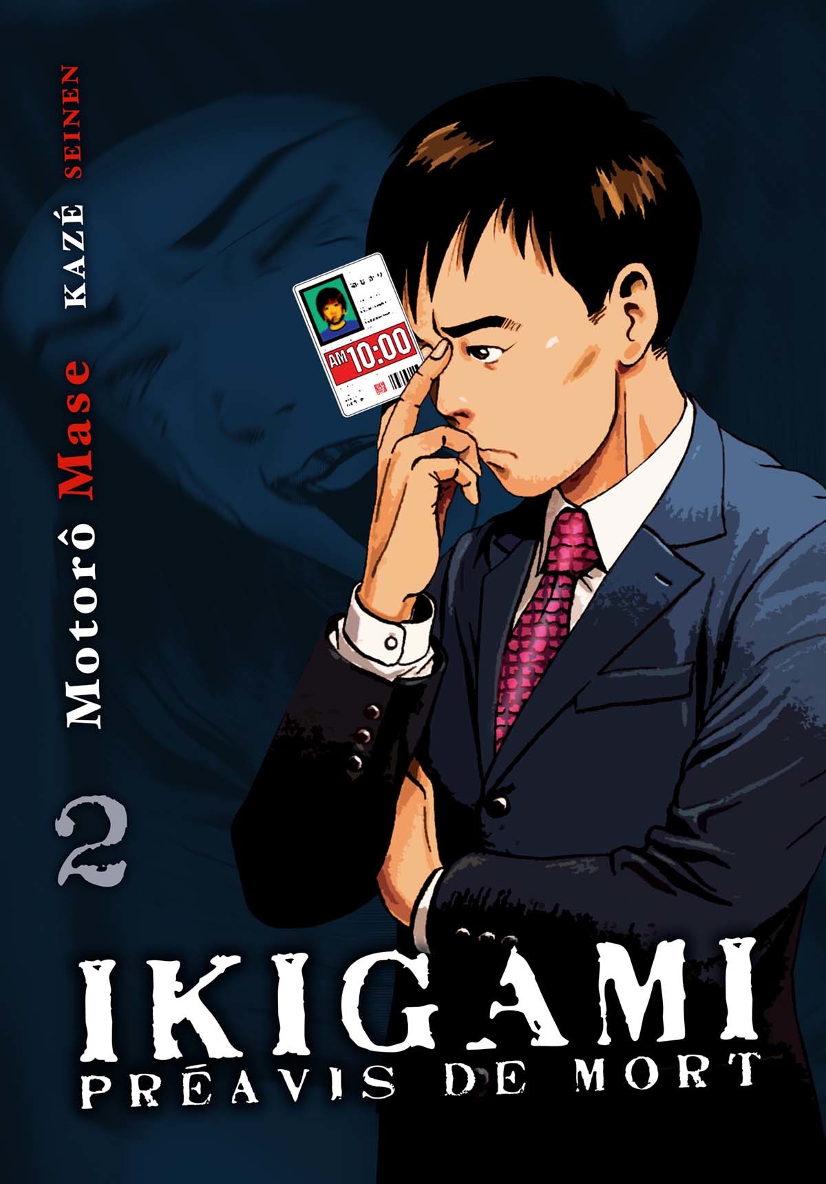 Ikigami 2