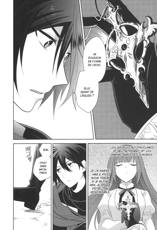 Archdemon's Dilemma 1 - Extrait 1