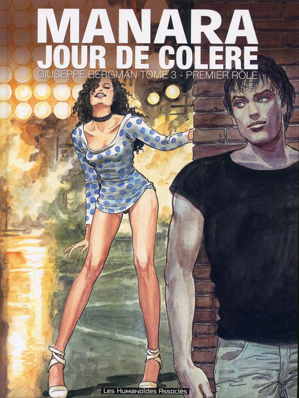 Jour de colère