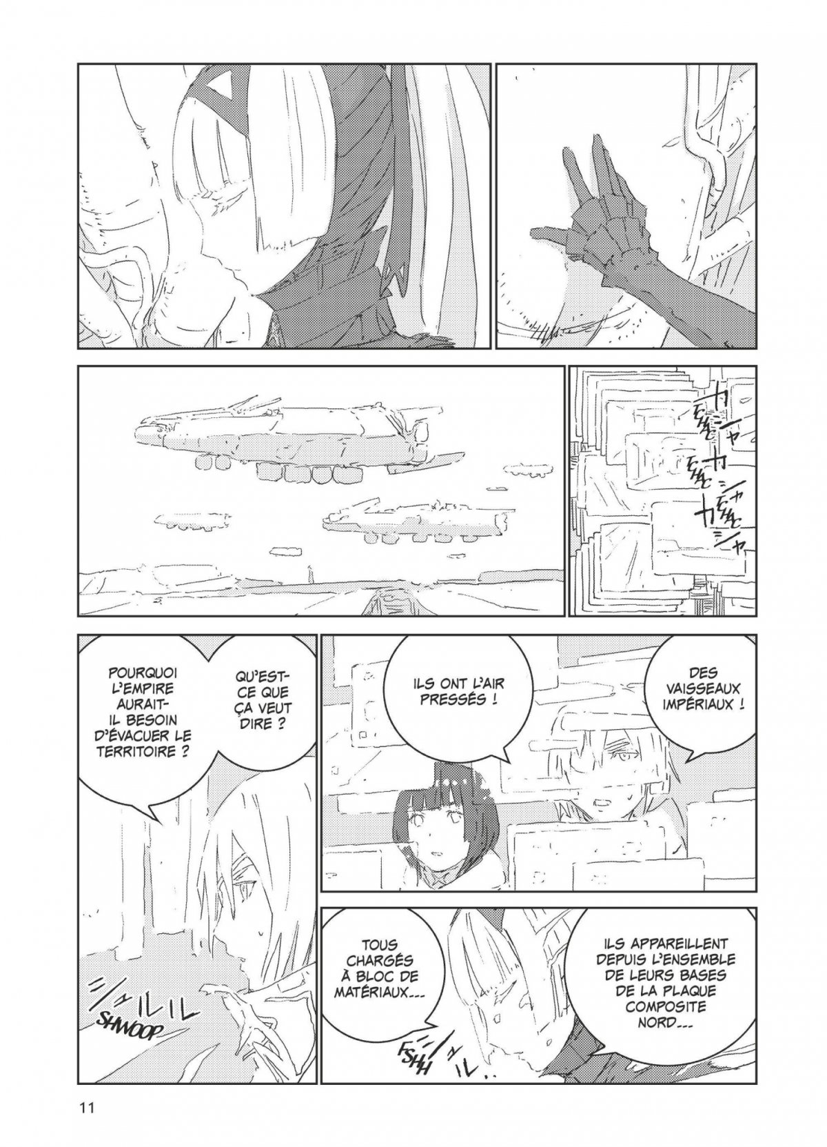 Aposimz la planète des marionnettes 4 - Extrait 1