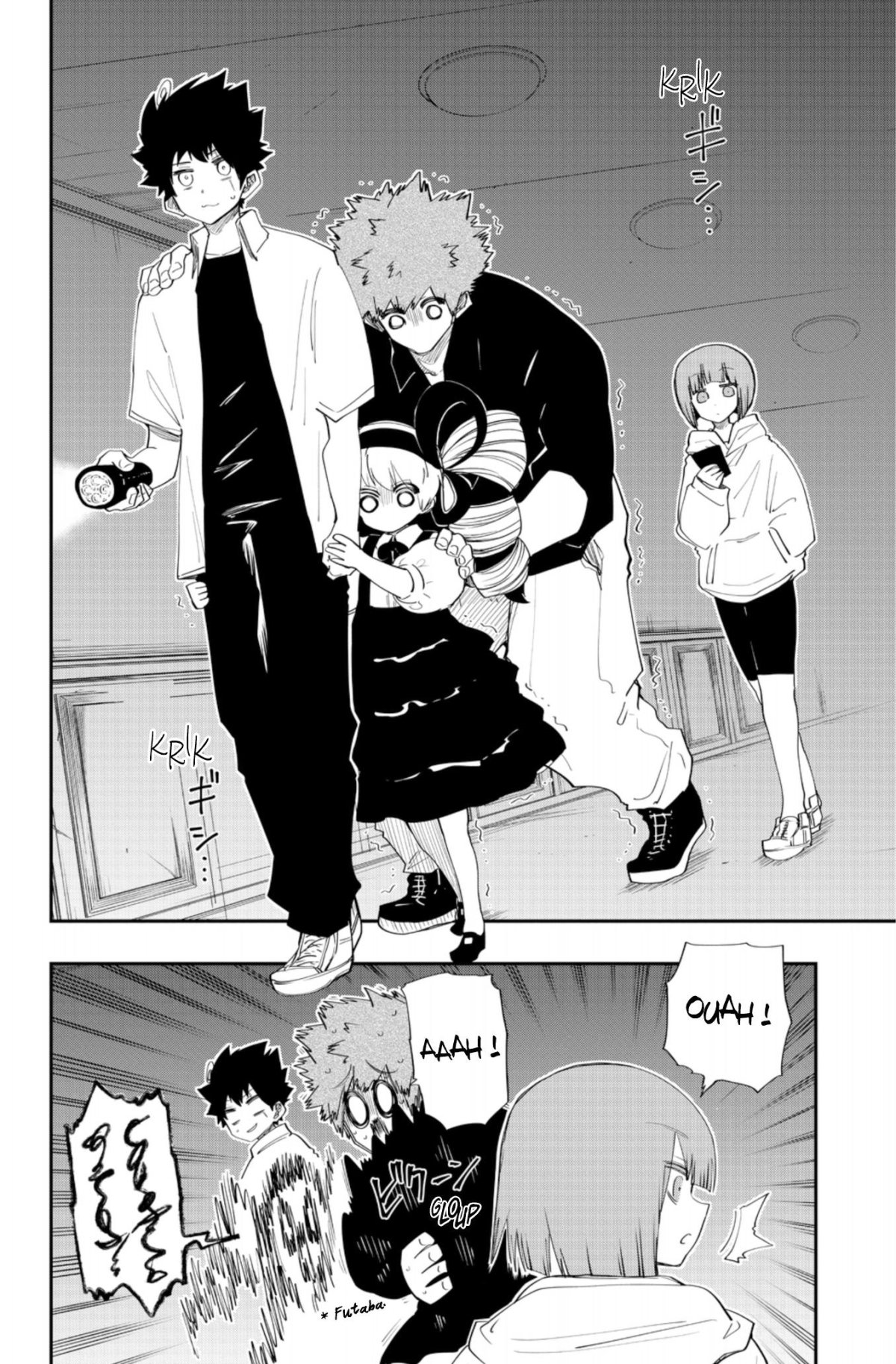 Mission : Yozakura Family 13 - Extrait 1