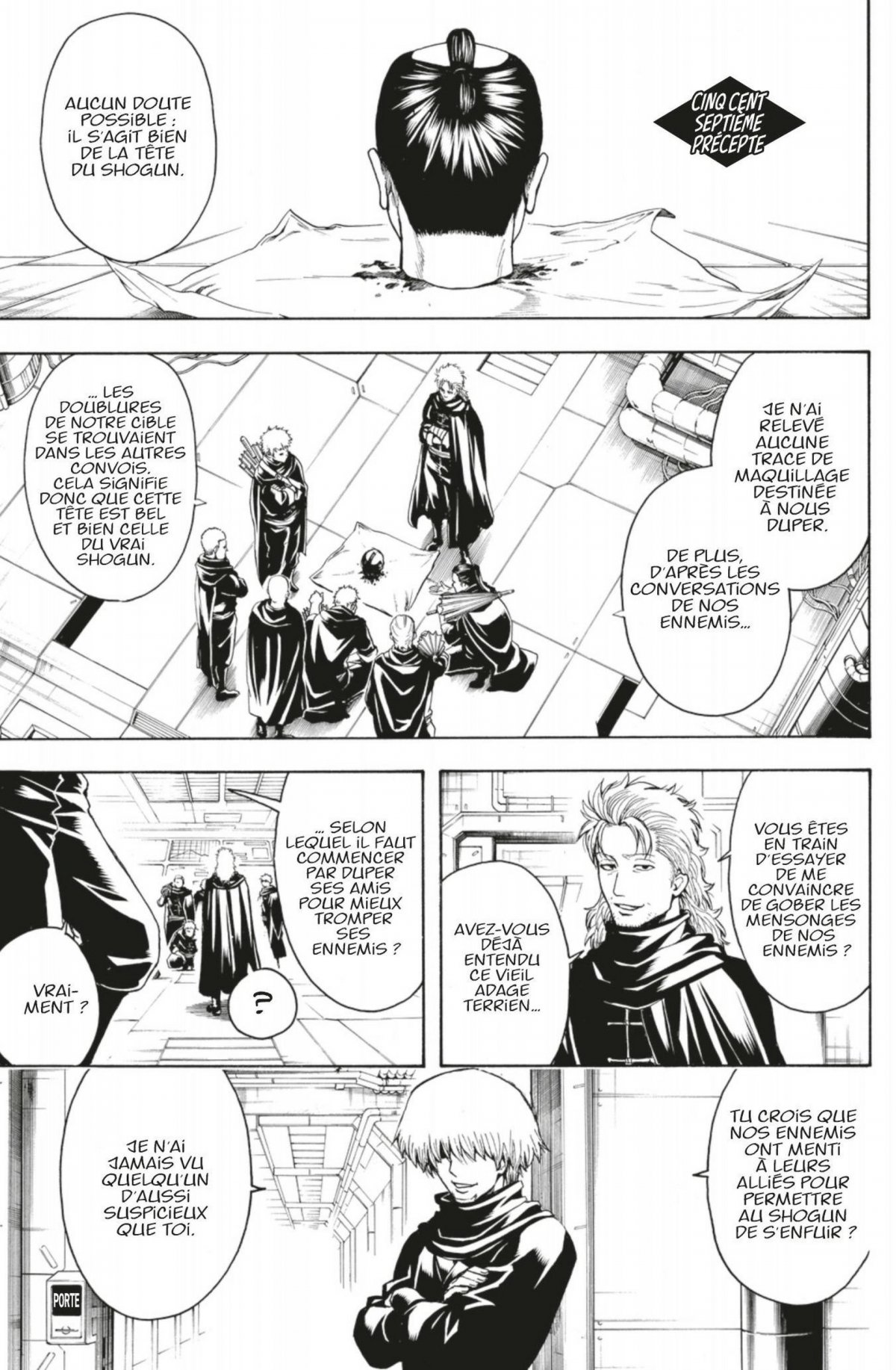 Gintama 57 - Extrait 1