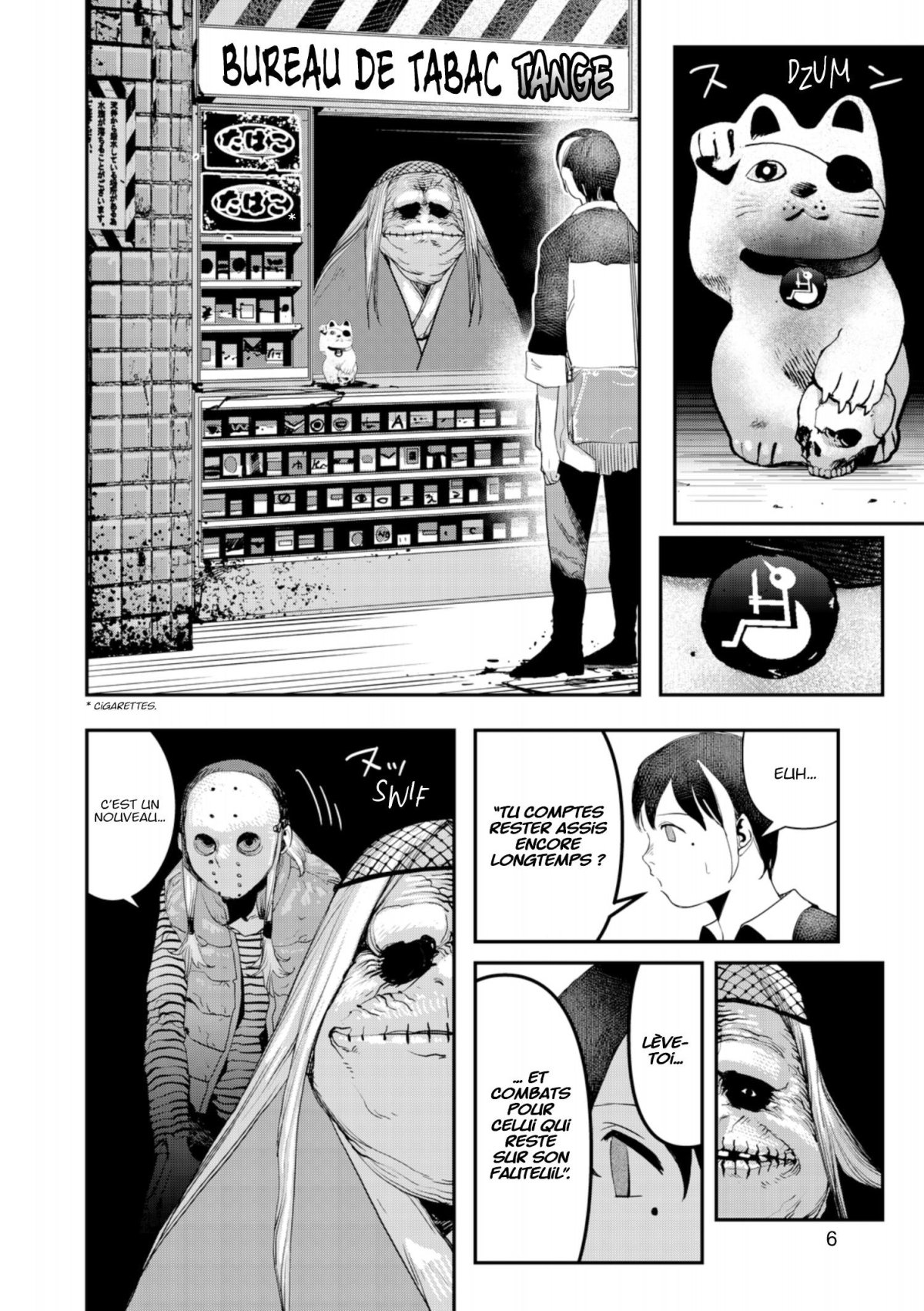 Tank Chair 3 - Extrait 1